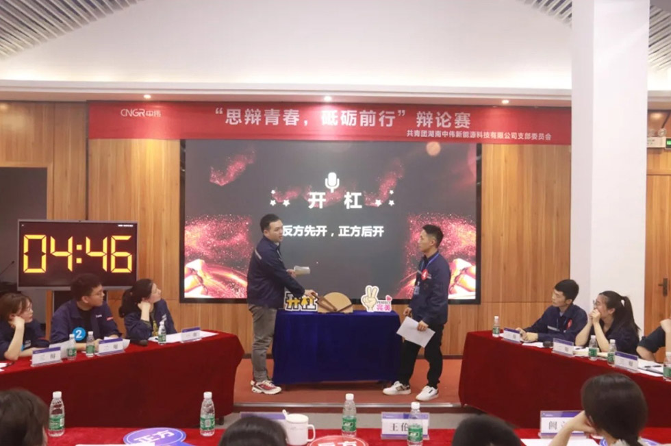 bjl平台·(中国)集团