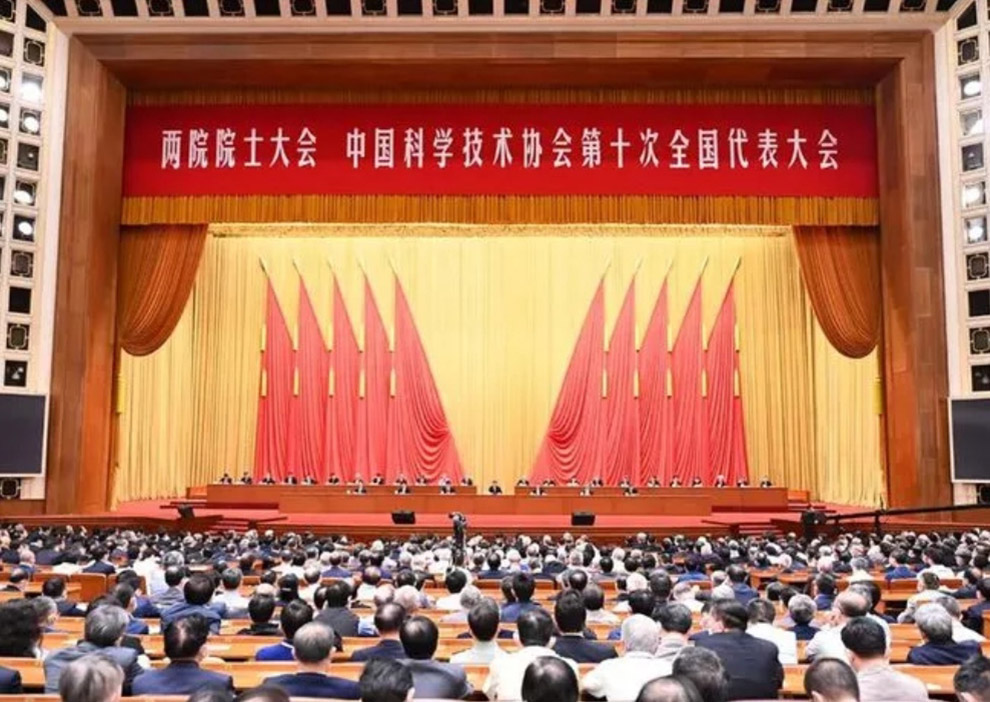 bjl平台·(中国)集团