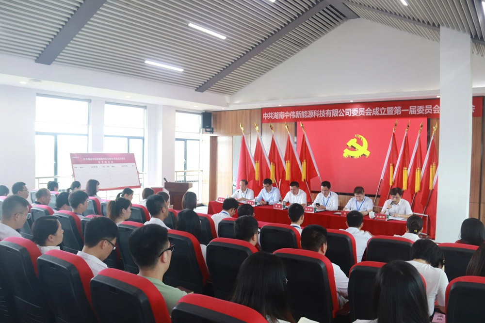 bjl平台·(中国)集团