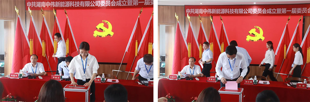 bjl平台·(中国)集团