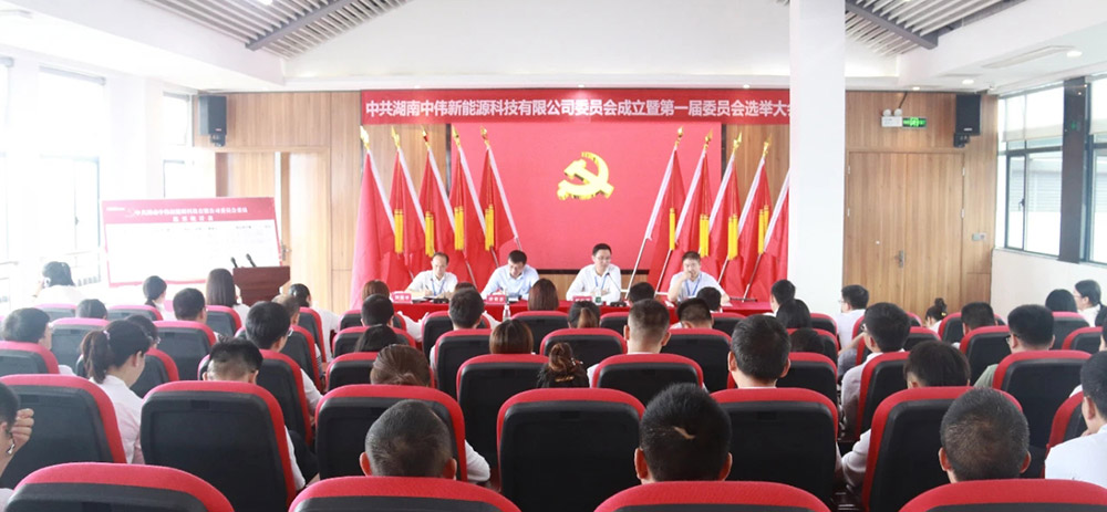 bjl平台·(中国)集团