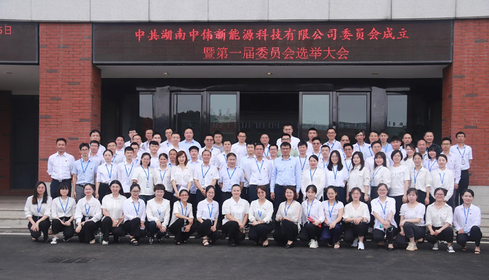 bjl平台·(中国)集团