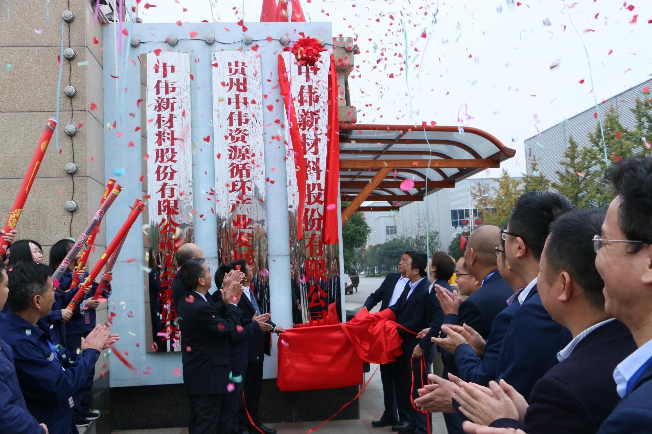 bjl平台·(中国)集团