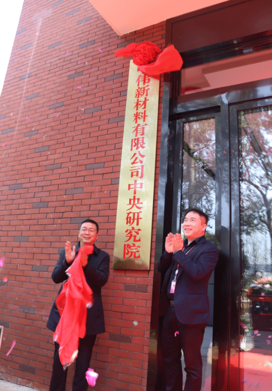 bjl平台·(中国)集团