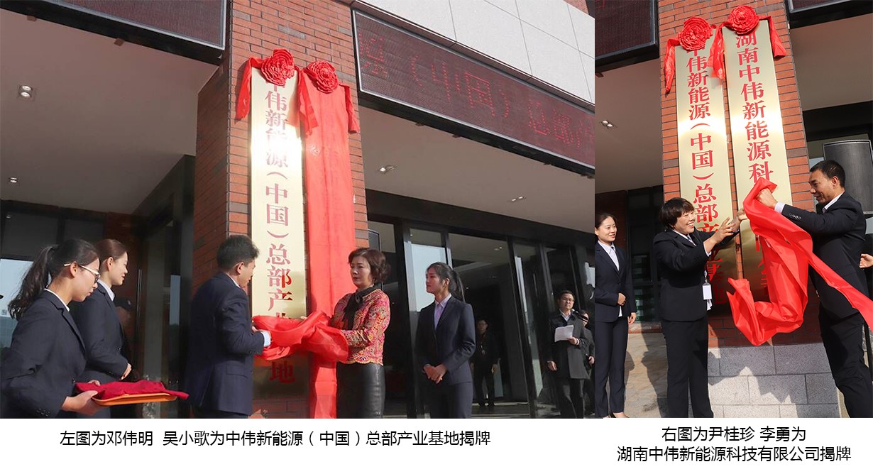 bjl平台·(中国)集团