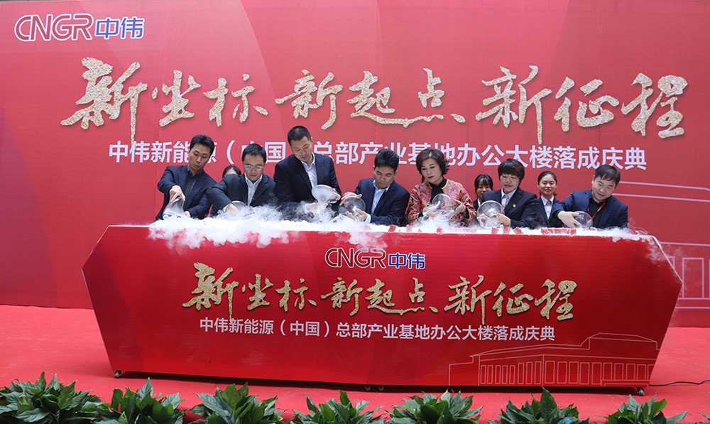 bjl平台·(中国)集团