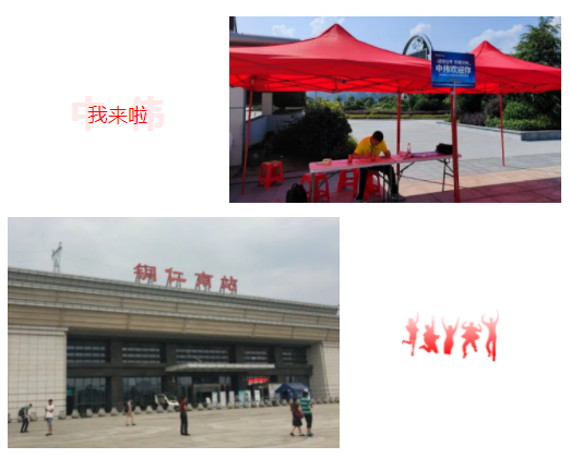 bjl平台·(中国)集团