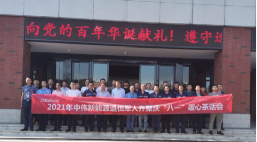 bjl平台·(中国)集团