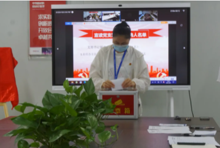 bjl平台·(中国)集团