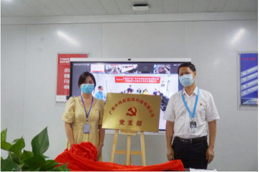 bjl平台·(中国)集团