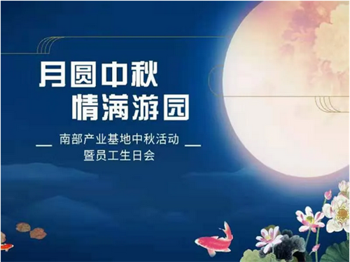bjl平台·(中国)集团