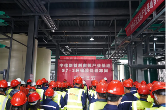bjl平台·(中国)集团