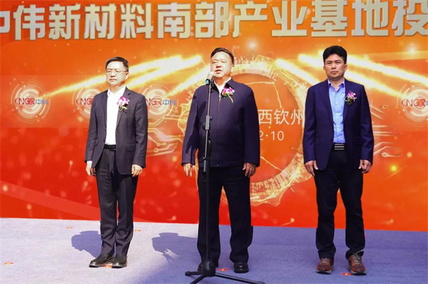 bjl平台·(中国)集团