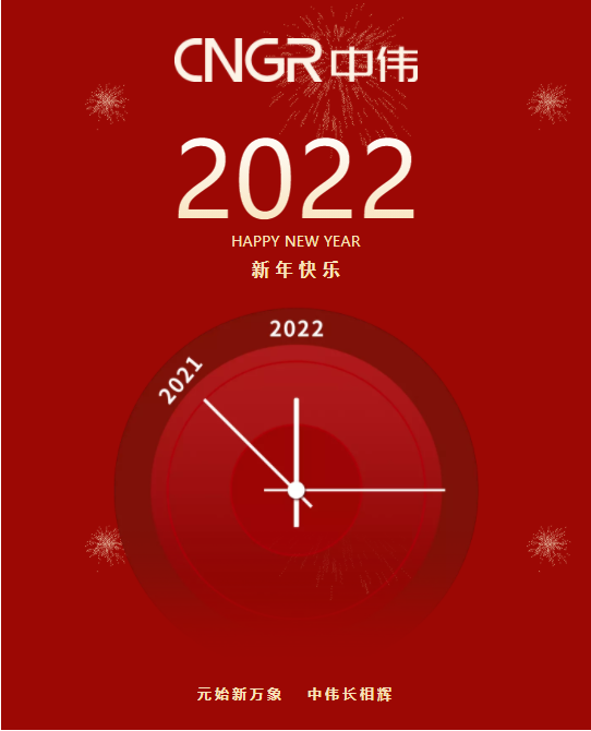 bjl平台·(中国)集团