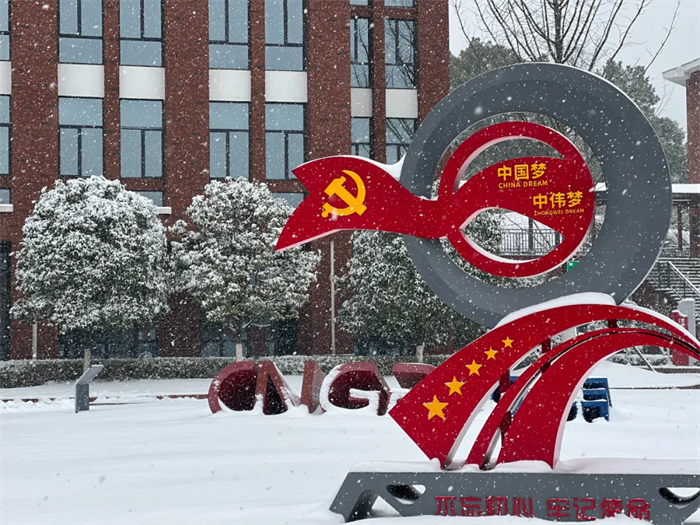 bjl平台·(中国)集团