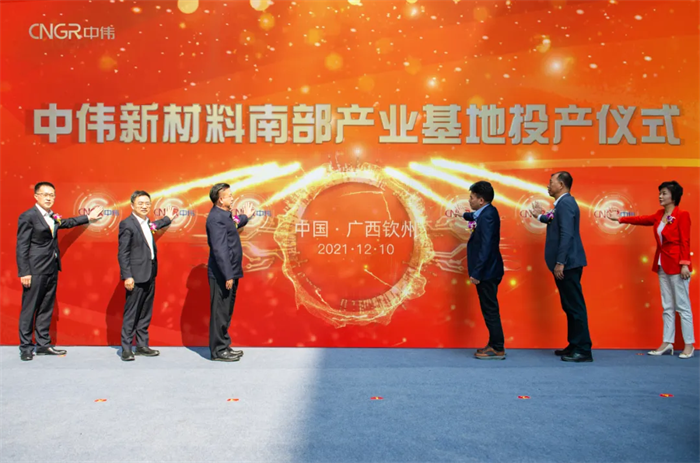 bjl平台·(中国)集团