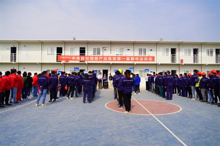 bjl平台·(中国)集团