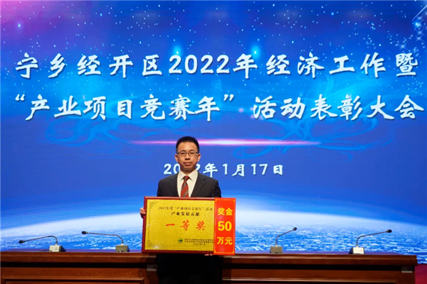 bjl平台·(中国)集团