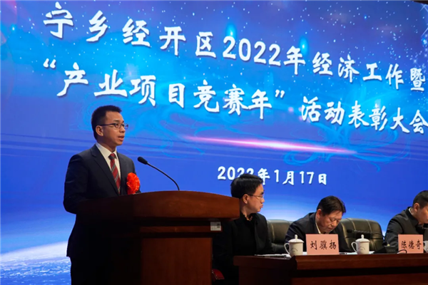 bjl平台·(中国)集团