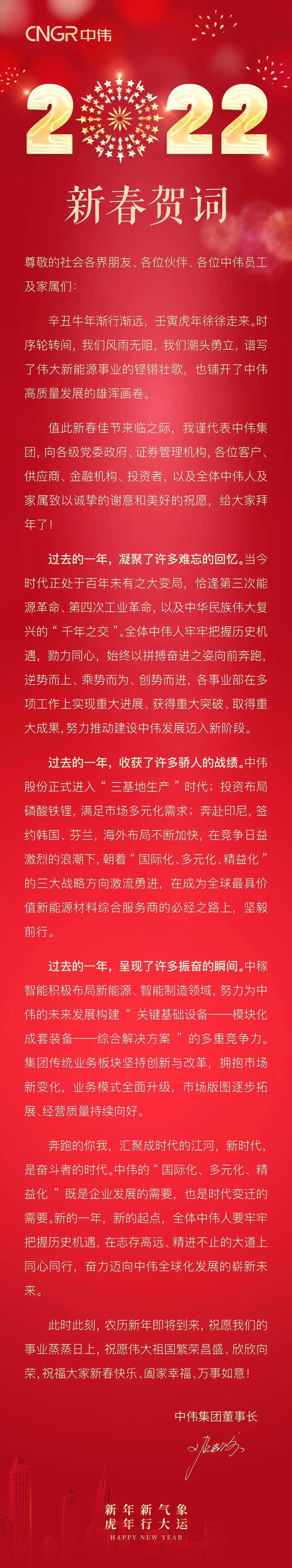 bjl平台·(中国)集团