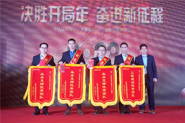 bjl平台·(中国)集团