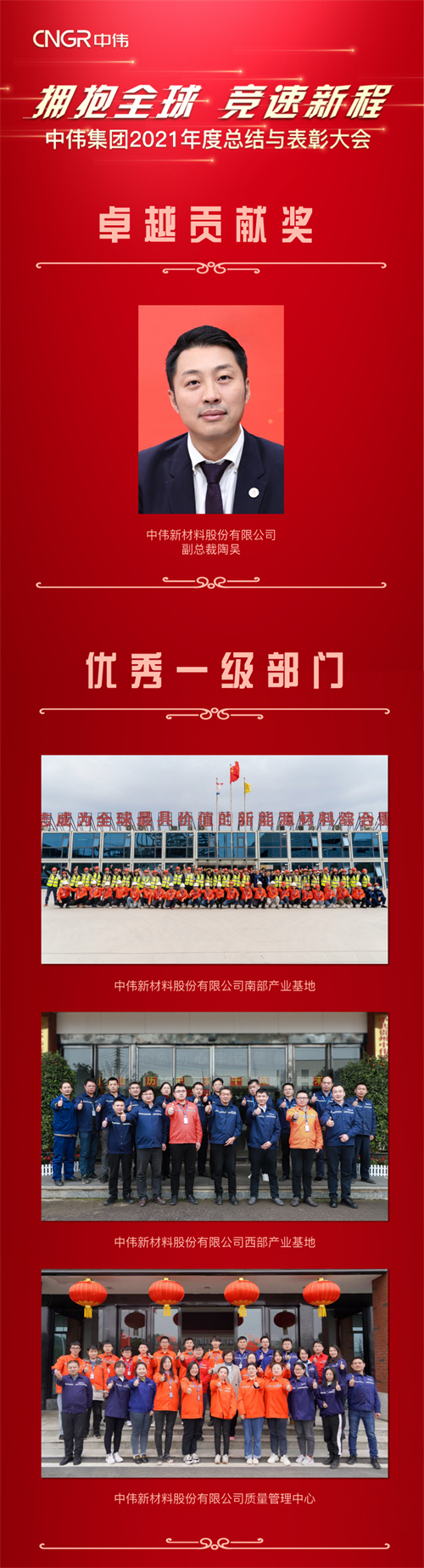 bjl平台·(中国)集团