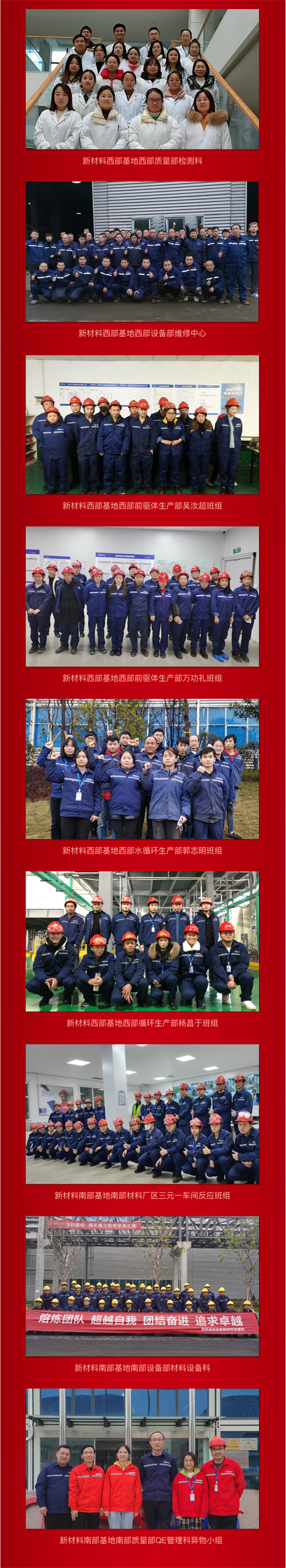 bjl平台·(中国)集团