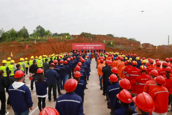 bjl平台·(中国)集团