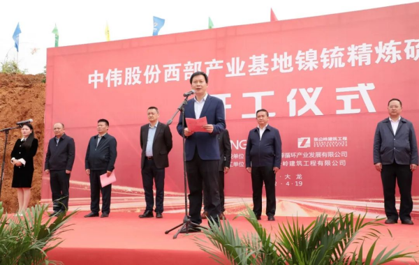 bjl平台·(中国)集团