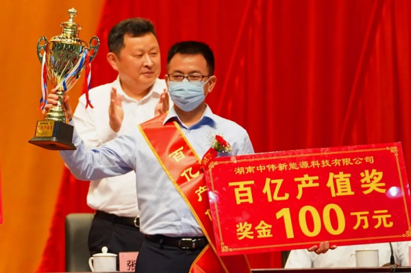 bjl平台·(中国)集团