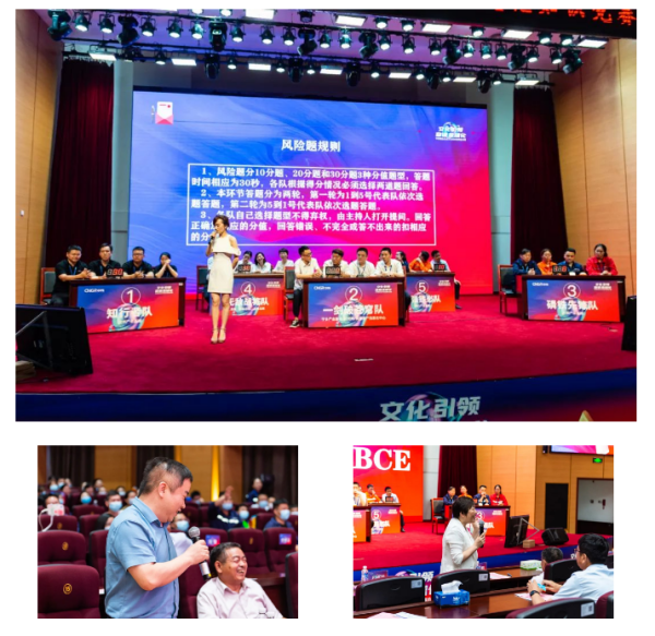 bjl平台·(中国)集团