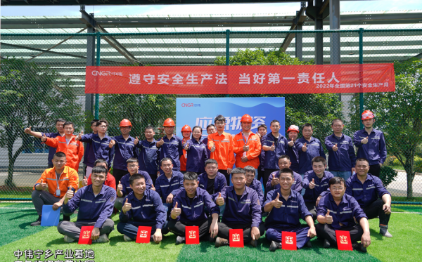 bjl平台·(中国)集团