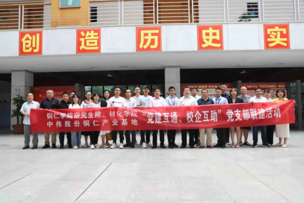 bjl平台·(中国)集团