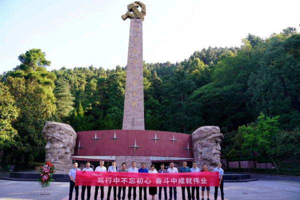 bjl平台·(中国)集团