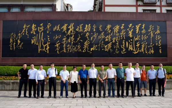 bjl平台·(中国)集团