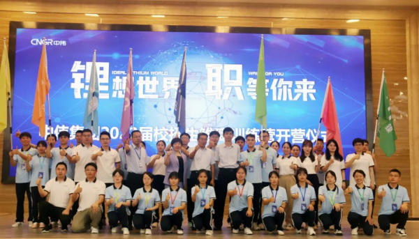 bjl平台·(中国)集团