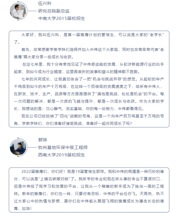 bjl平台·(中国)集团