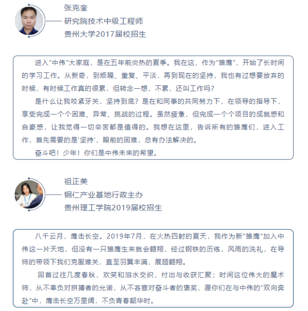 bjl平台·(中国)集团