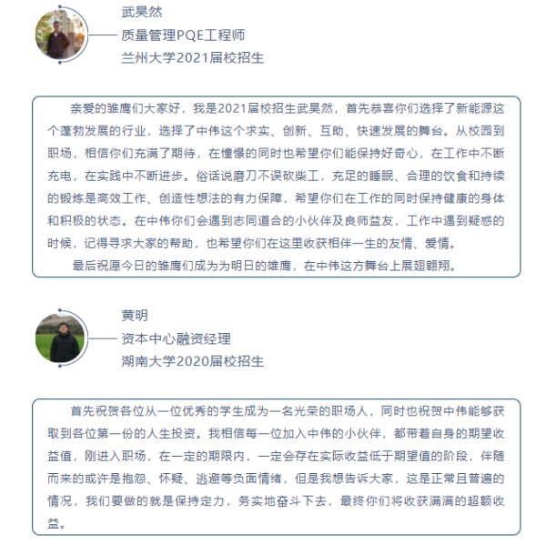 bjl平台·(中国)集团