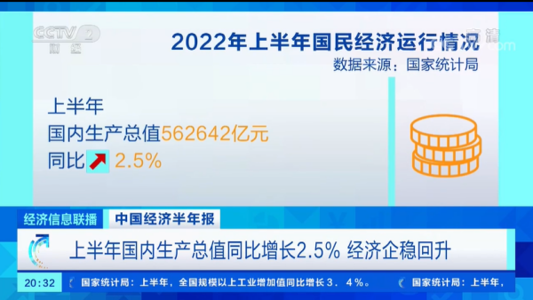 bjl平台·(中国)集团