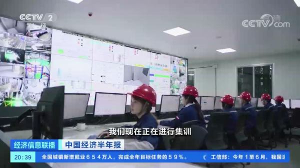 bjl平台·(中国)集团