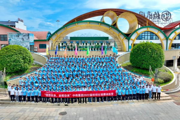 bjl平台·(中国)集团