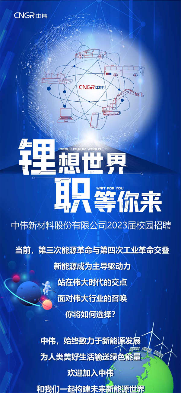 bjl平台·(中国)集团