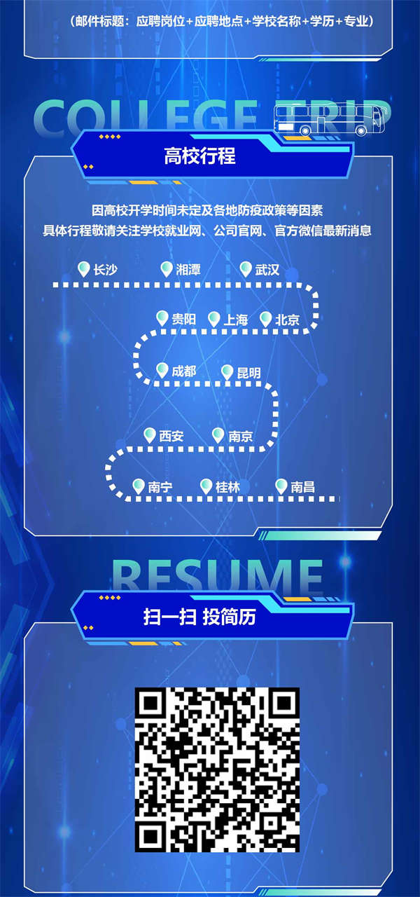 bjl平台·(中国)集团