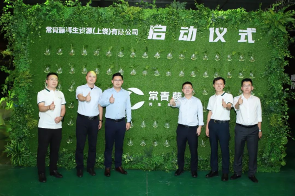 bjl平台·(中国)集团