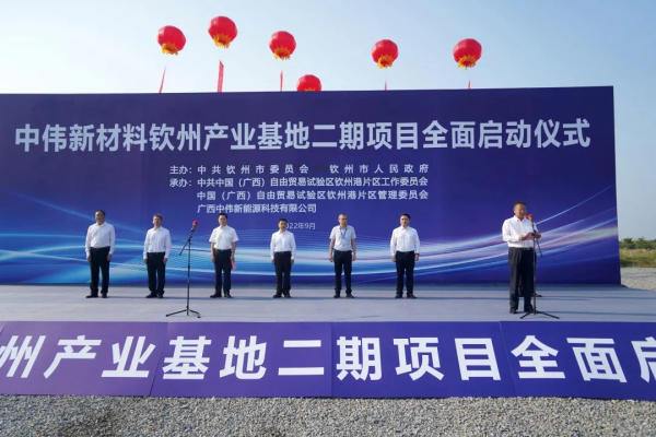 bjl平台·(中国)集团