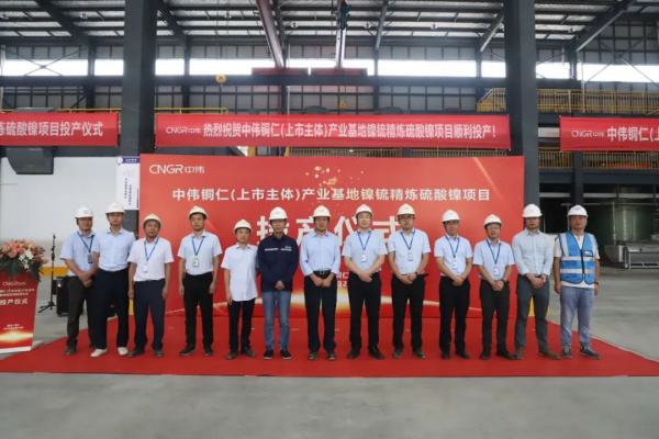 bjl平台·(中国)集团