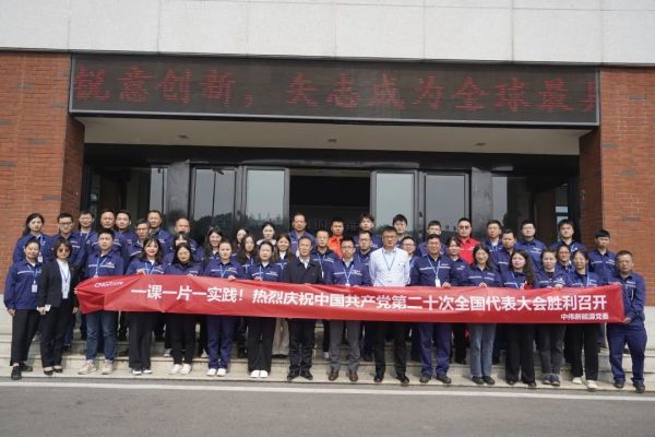 bjl平台·(中国)集团