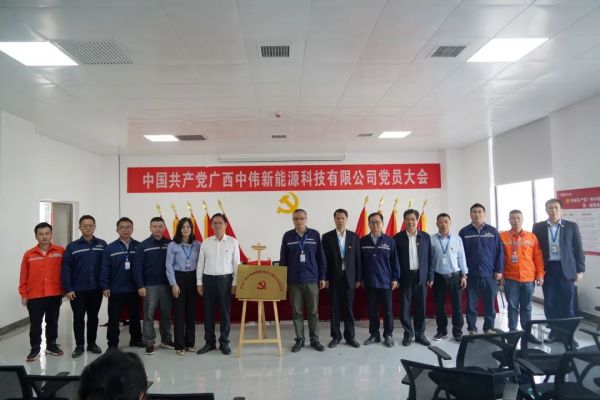 bjl平台·(中国)集团