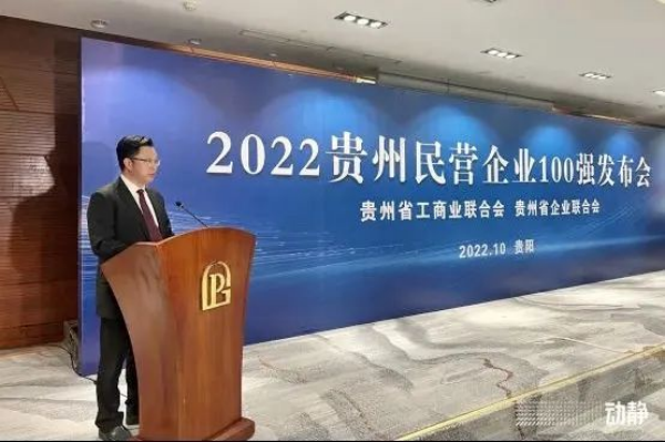 bjl平台·(中国)集团